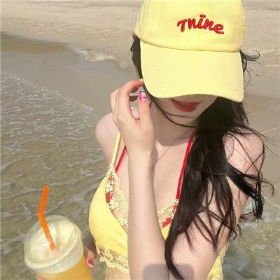 抬起头来