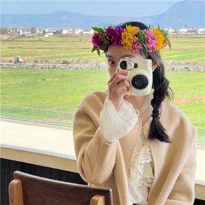 香椿